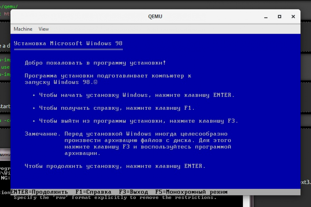 qemu cmd first win98 1000 1000